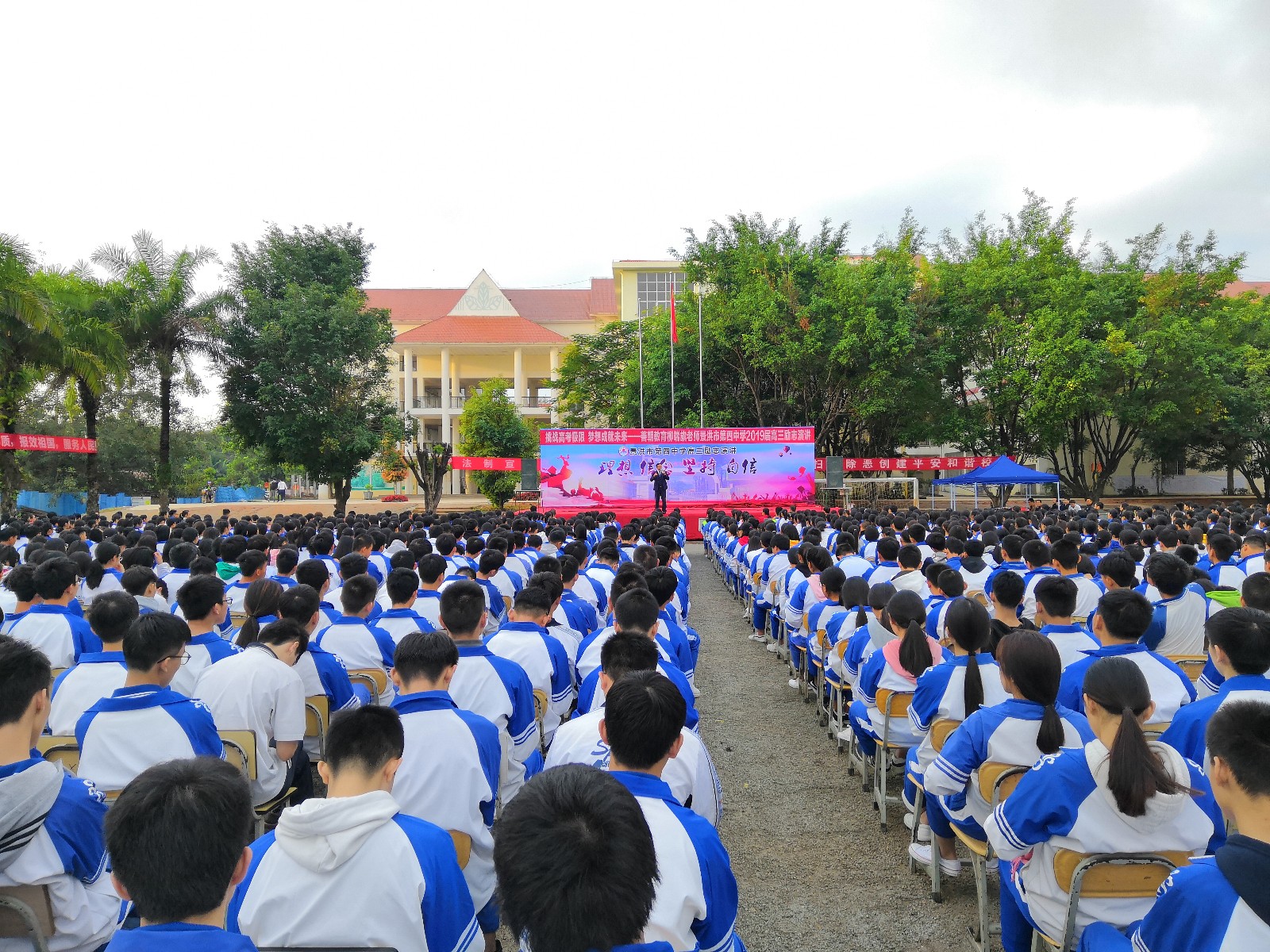 5c16ec1272316.jpg