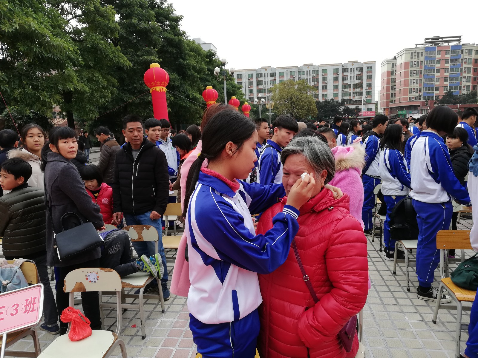 5c16ecb620a3a.jpg