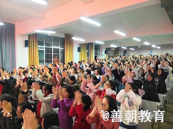 2018.12.17云南省红河州石屏县第二中学主讲：善朝教育集团  柳瑞旗老师