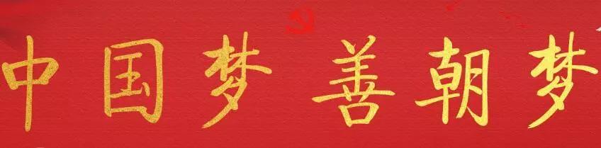 5c1841d098b51.jpg