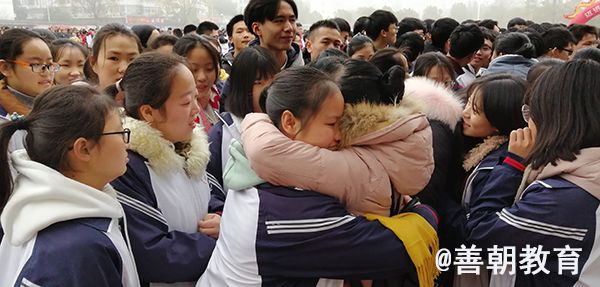 2018.12.18江西省吉安市井冈山师院附中主讲：善朝教育集团   赵泽老师