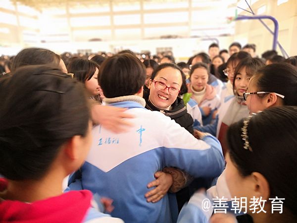 2018.12.19四川省自贡市荣县第一中学 善朝教育集团 柳瑞旗老师