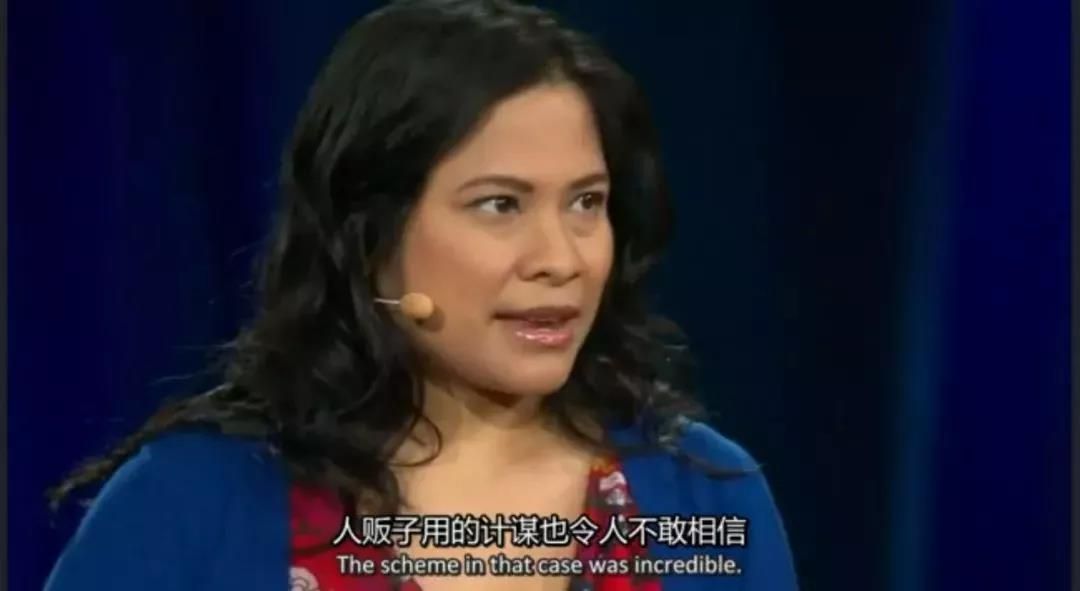 新型骗术曝光：没有我拐不跑的孩子