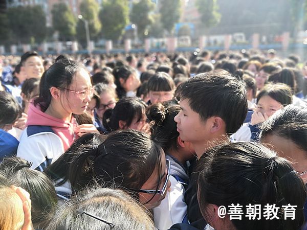 2018.12.21贵州省六盘水市第二实验中学主讲: 善朝教育集团  柳瑞旗老师