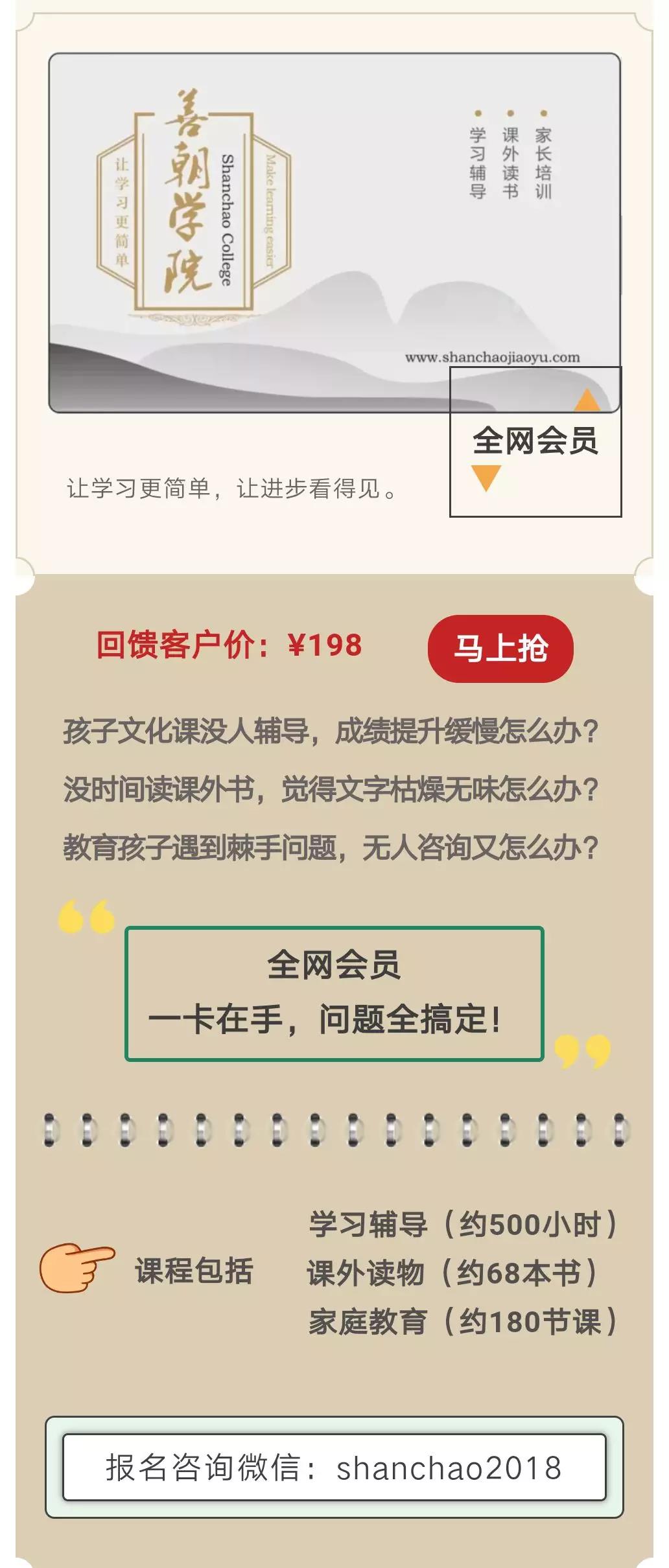 5c2717fc48643.jpg