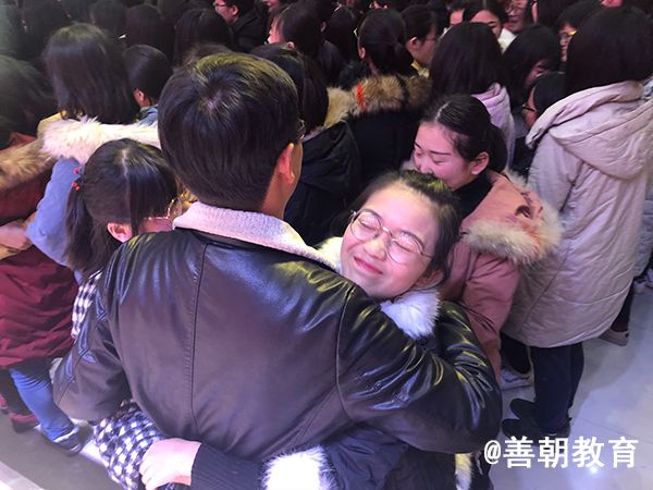 2018.12.29河南省范县第一中学主讲：善朝教育集团  房善朝老师