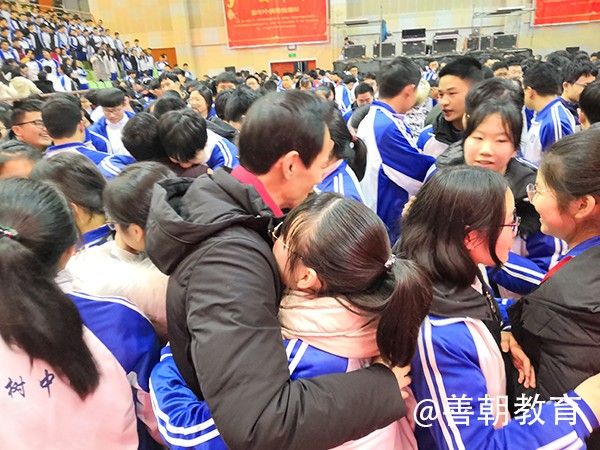 2019.2.14江西省宜春市樟树中学主讲：善朝教育   柳瑞旗老师