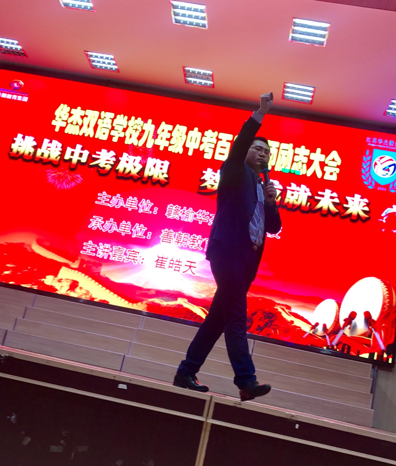 5c6a8372ee6ab.jpg