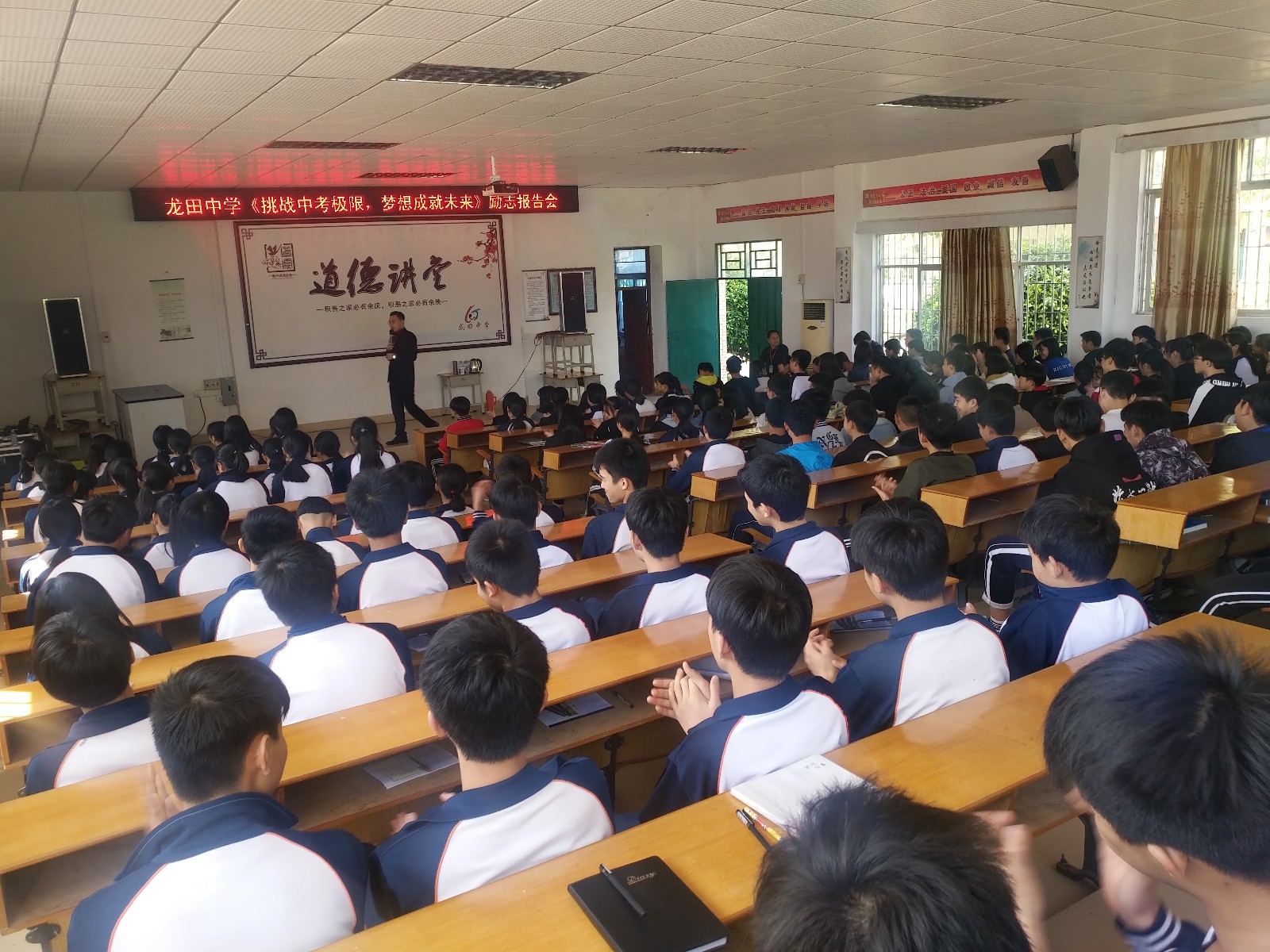 5c6fbc161ba92.jpg