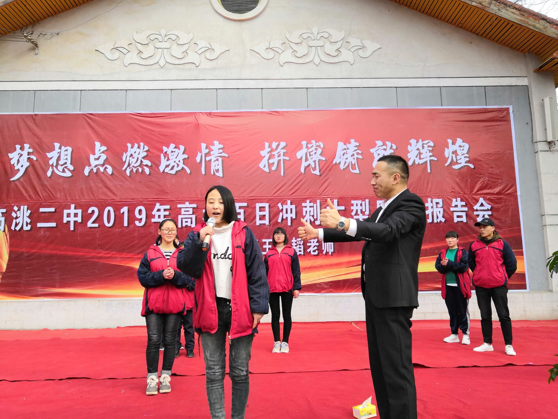 5c6fbe4778017.jpg