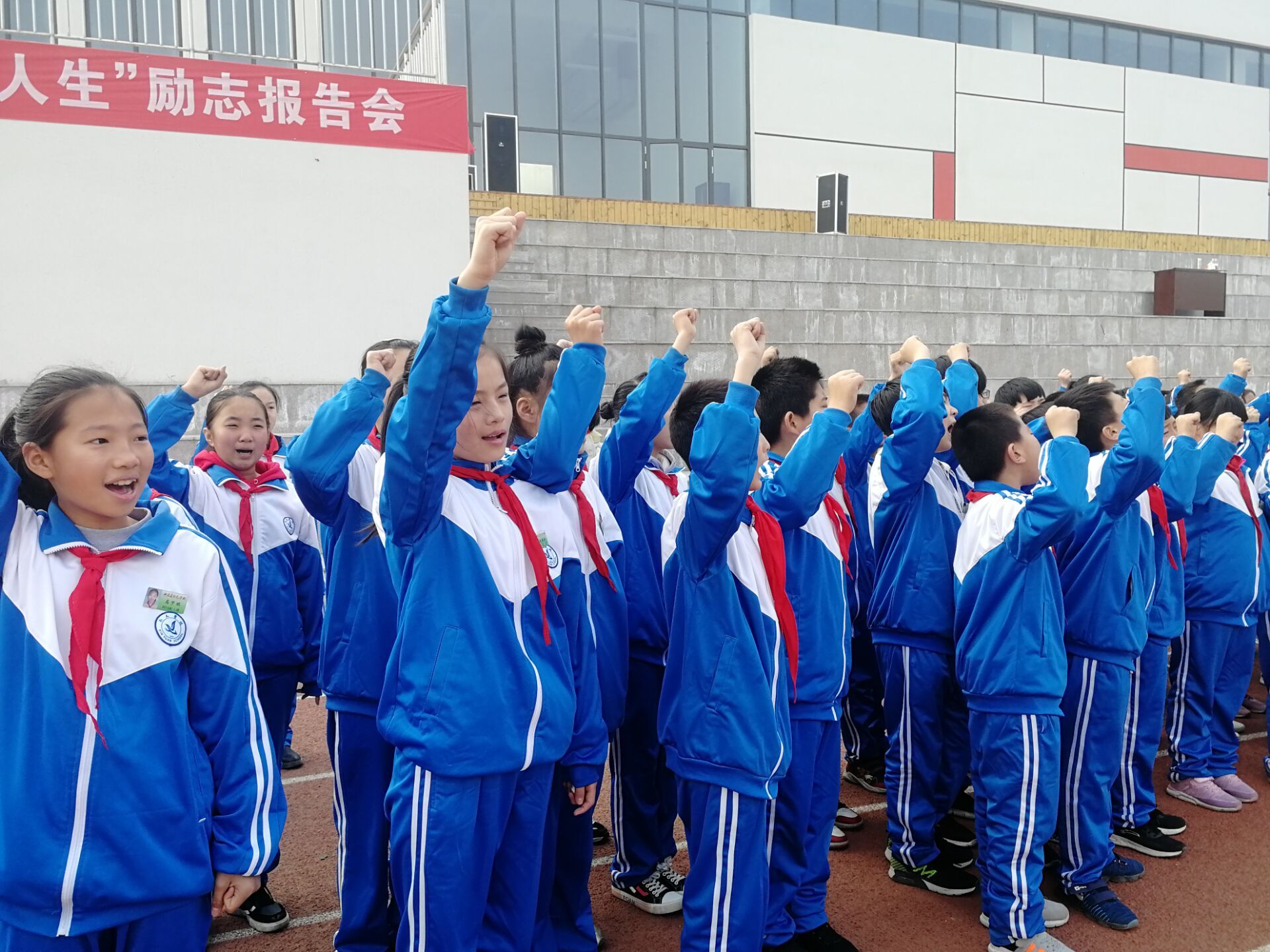 2019.2.28下午山东省济南市济阳区新元学校主讲：善朝教育集团  崔皓天老师