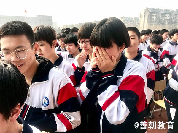 2019.3.1山东省济南市历城区双语实验学校主讲：善朝教育集团  崔皓天老师