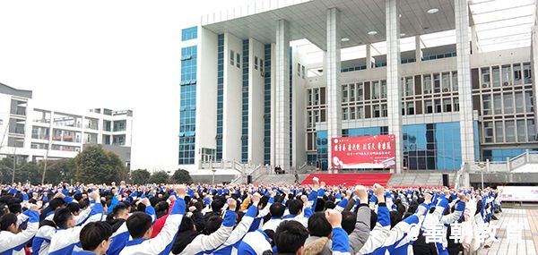 2019.3.3安徽省利辛一中主讲: 善朝教育集团  赵泽老师
