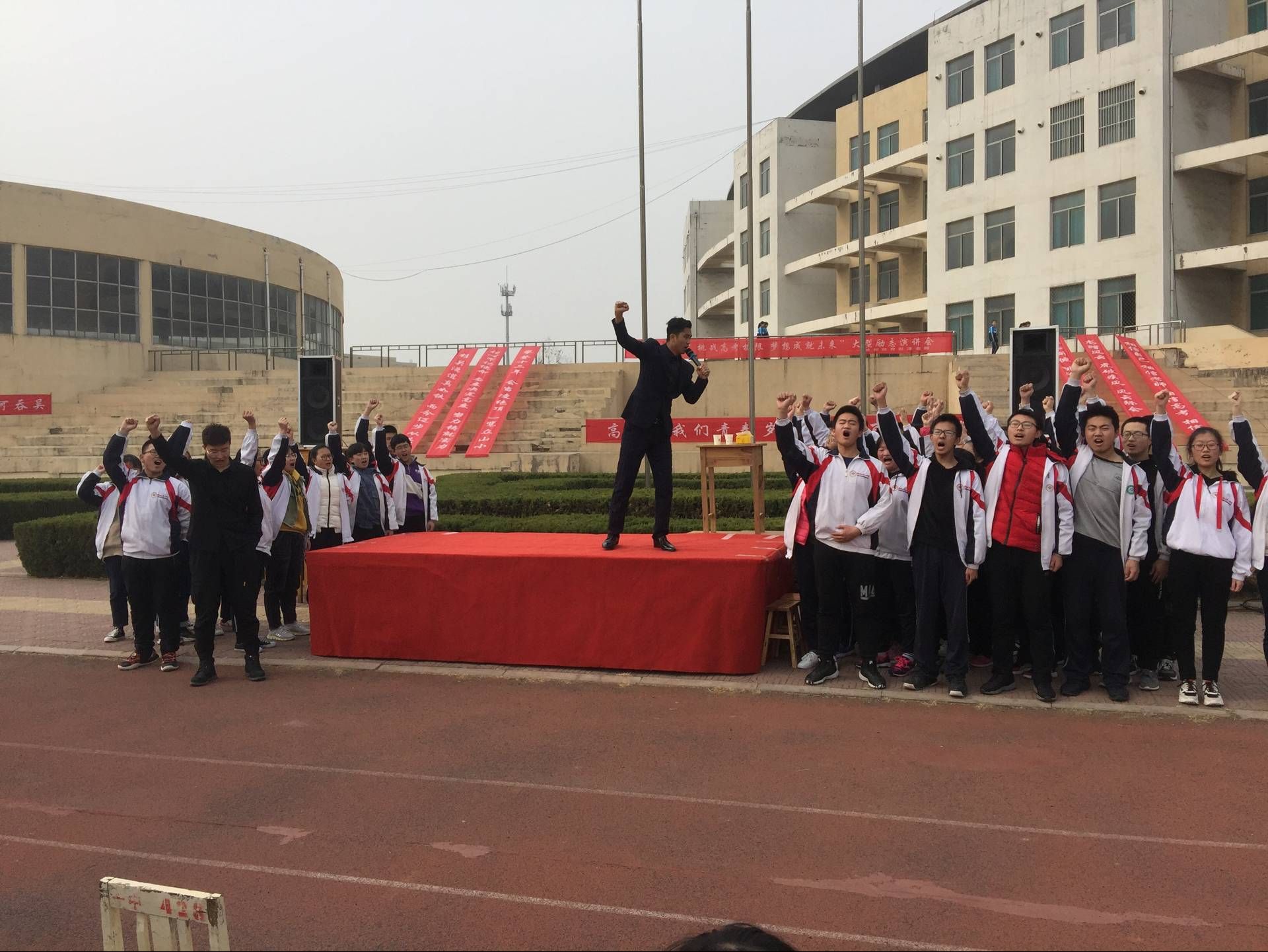 2019.3.5上午山东省德州市陵城区第一中学主讲：善朝教育集团  赵泽老师