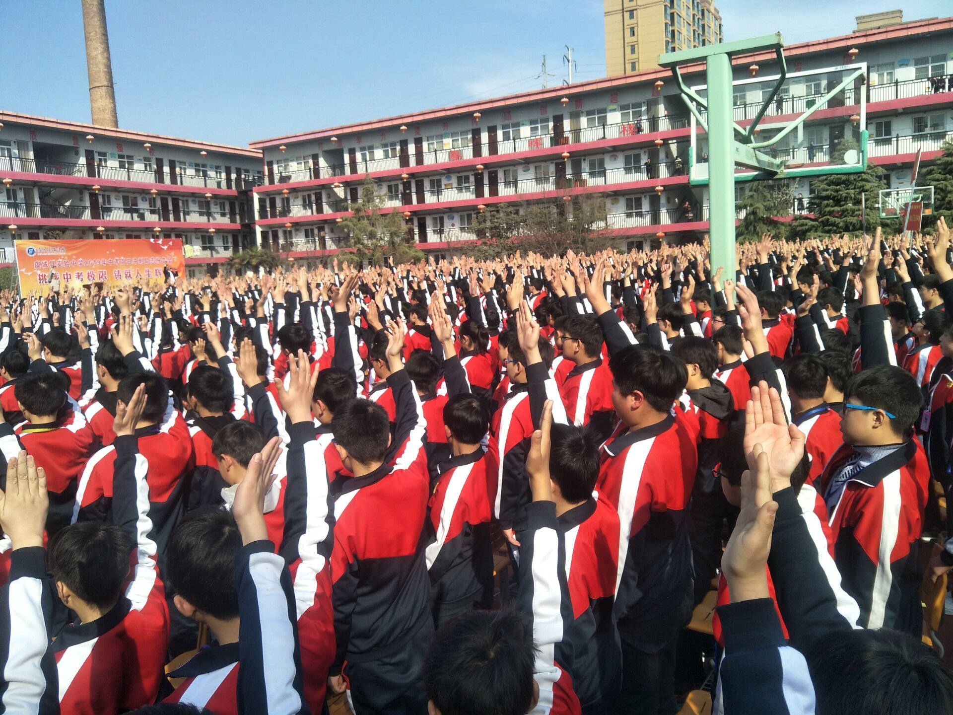 2019.3.7河南省商丘市虞城县实验中学主讲：善朝教育 柳瑞旗老师