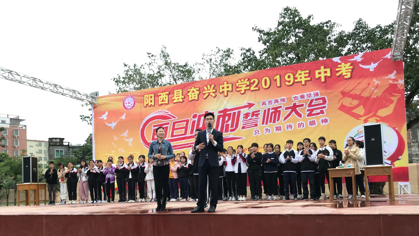 5c80efee71db8.jpg