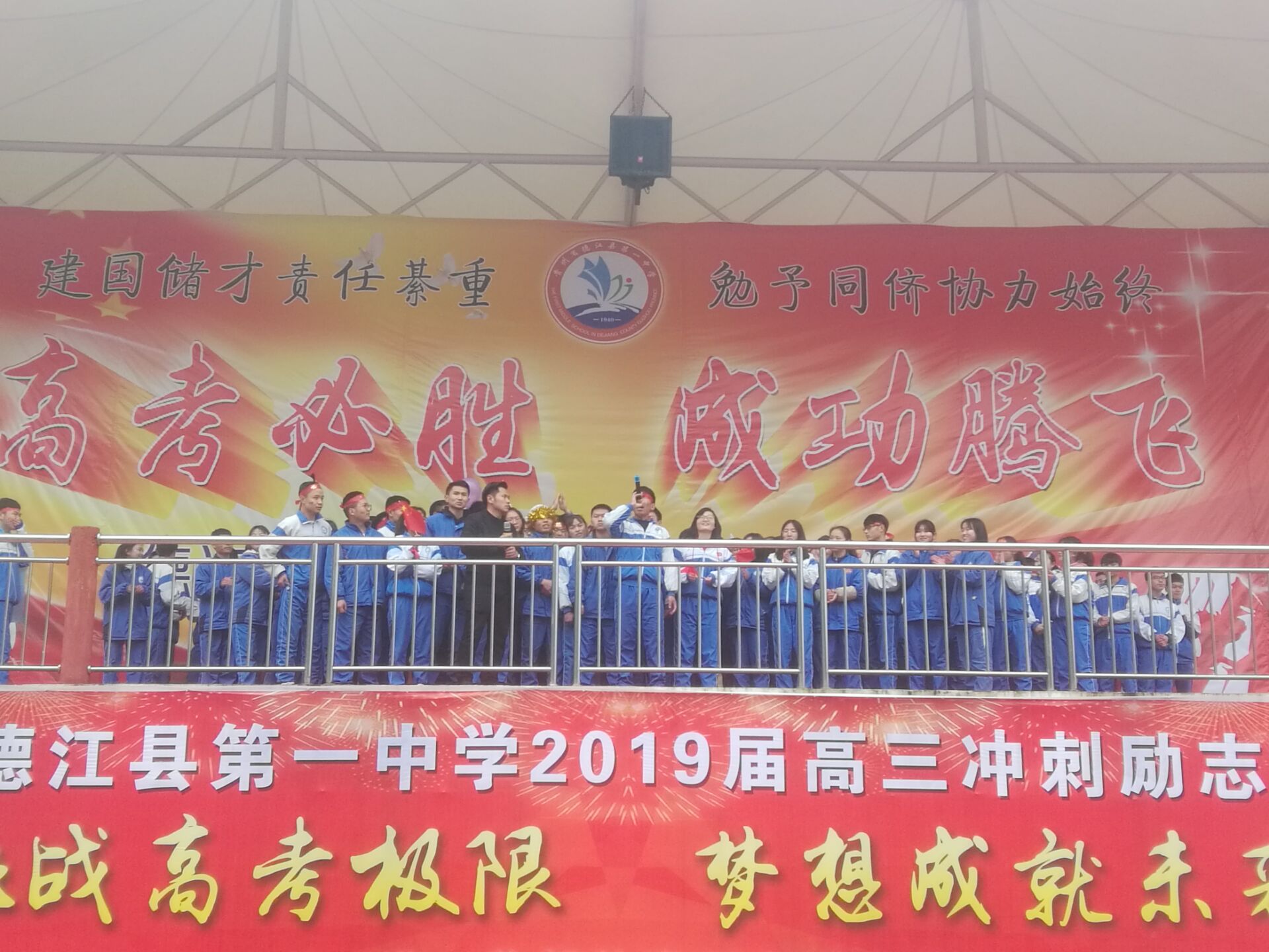 5c8200304d5c3.jpg