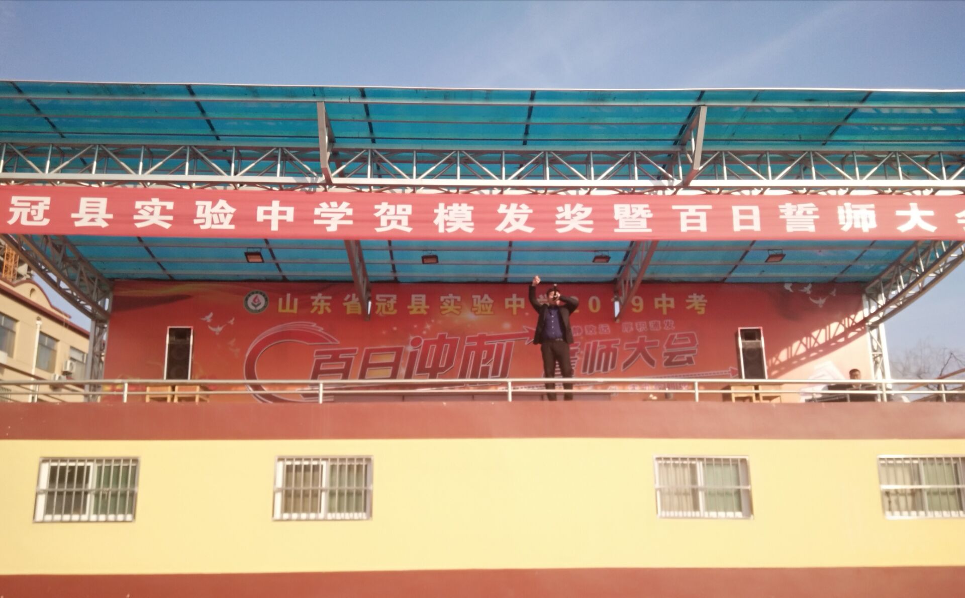 5c822a5811bb3.jpg