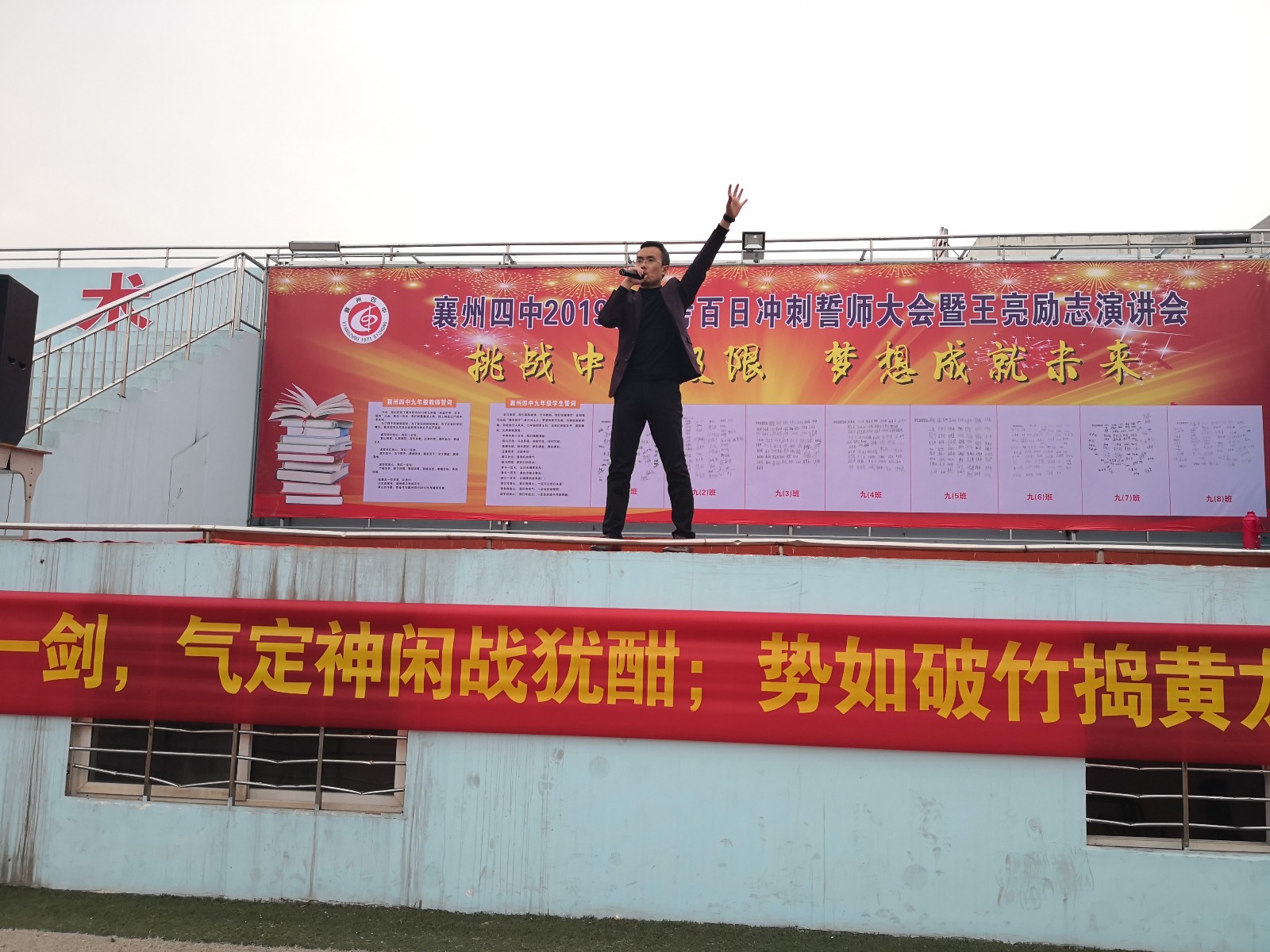 5c824cbe00125.jpg