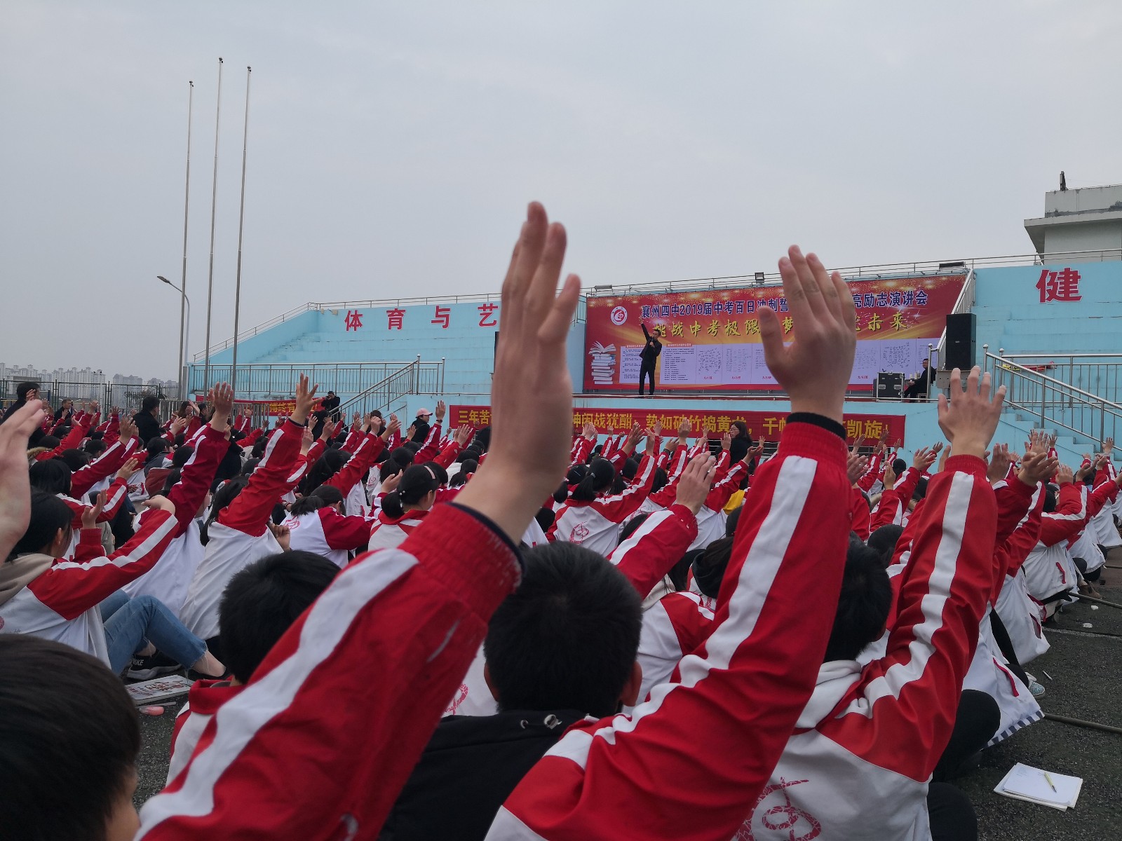 5c824cbea1ff8.jpg
