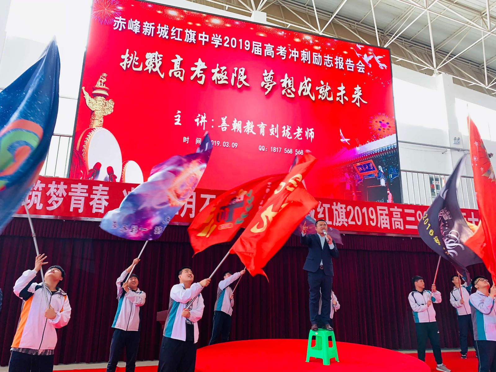 5c836100ecf39.jpg