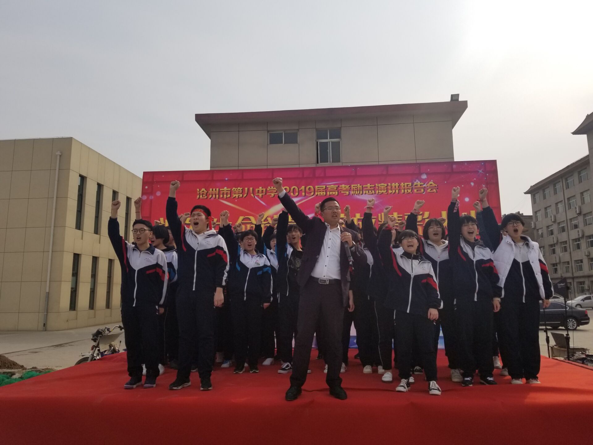 2019.3.9（上午）河北省沧州市八中（北校区）主讲：善朝教育  柳瑞旗老师