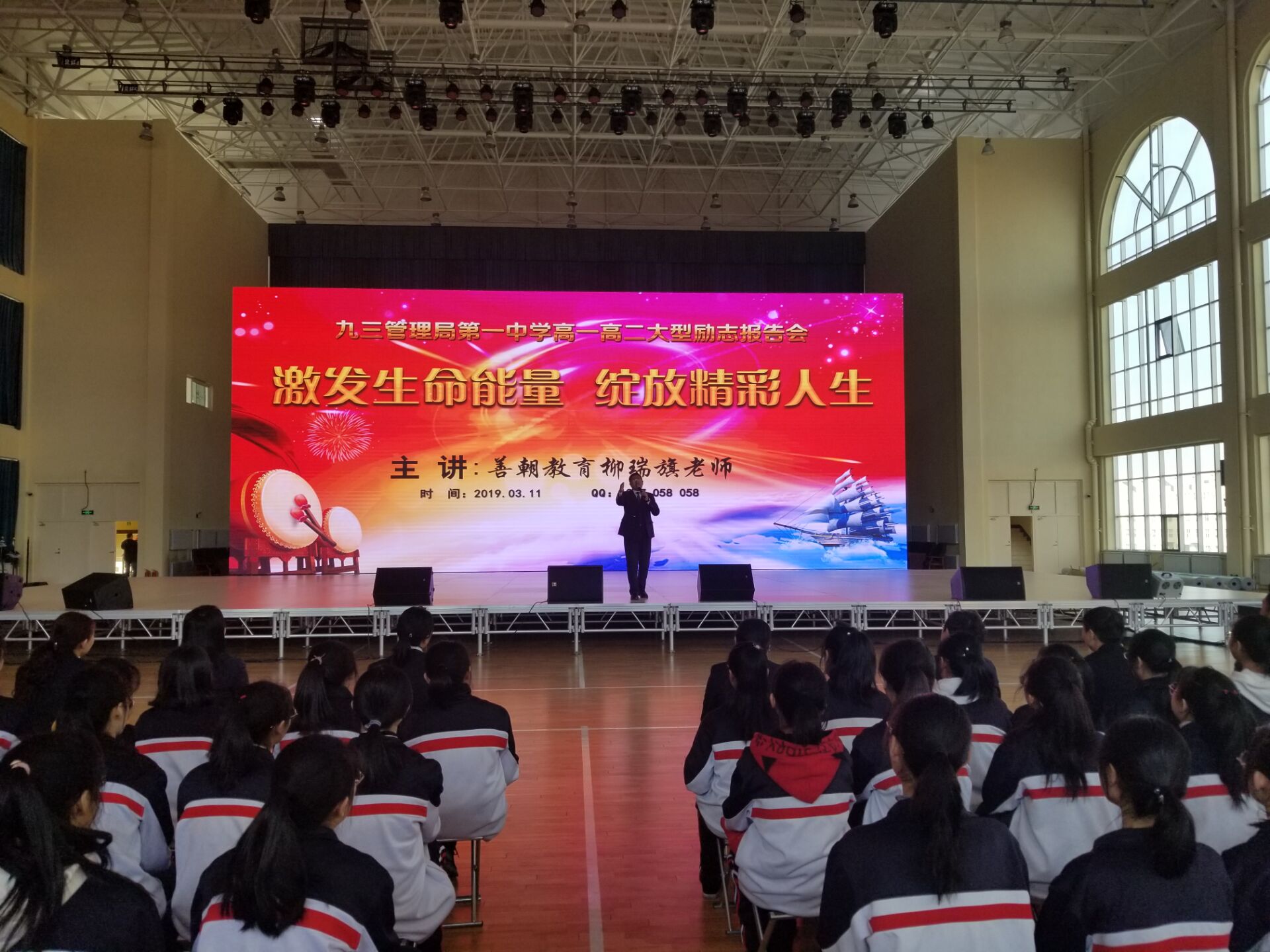 5c85f9222ebf1.jpg