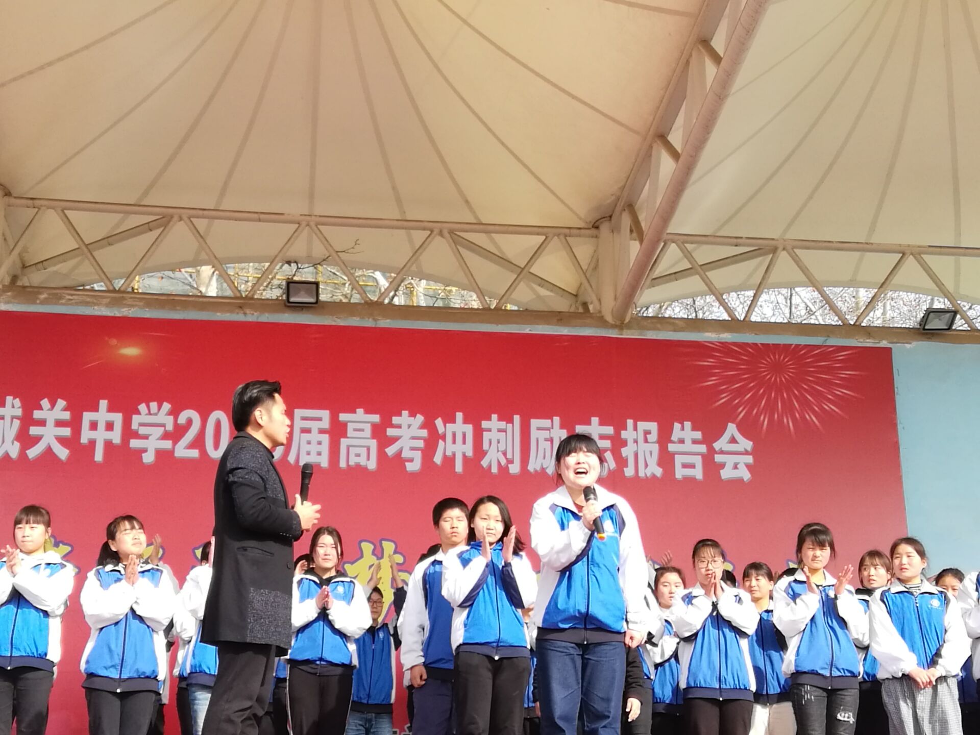5c86359daaa42.jpg