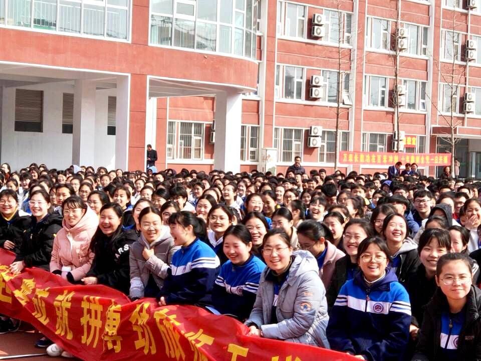 2019.3.11（上午）山东省临沂商城外国语学校主讲：善朝教育集团  崔皓天老师