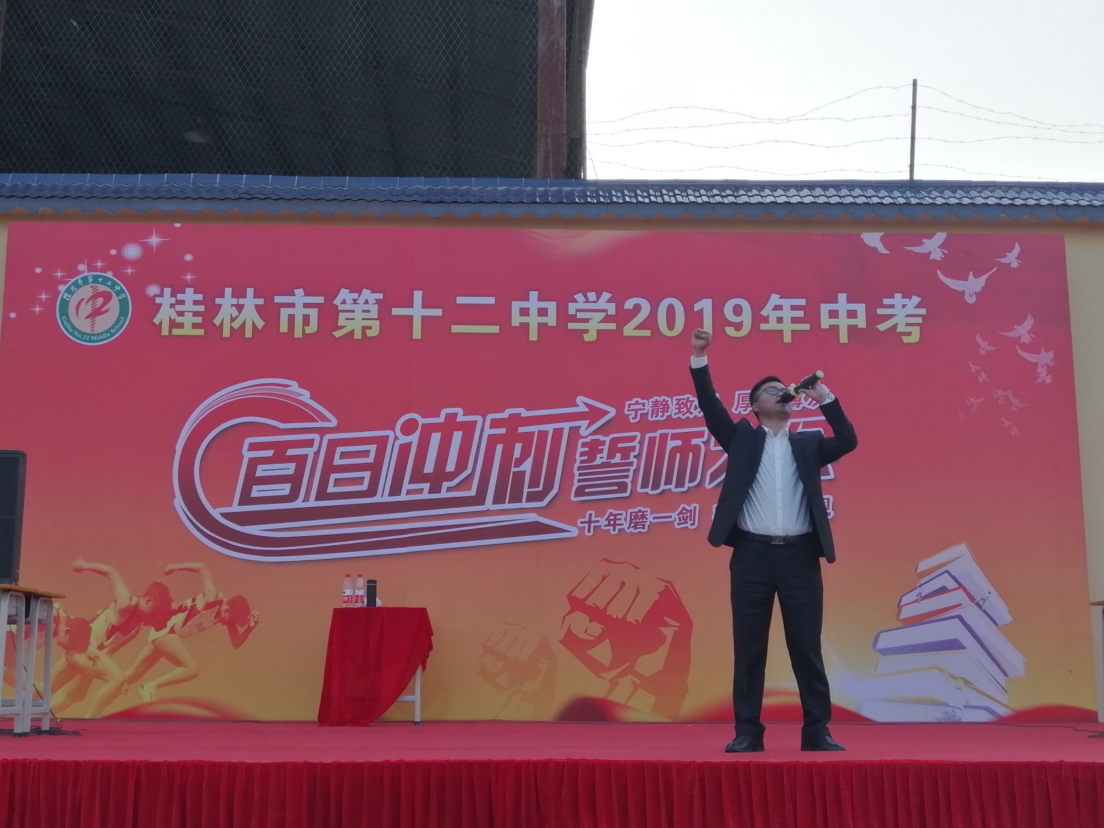 5c864802c2be5.jpg