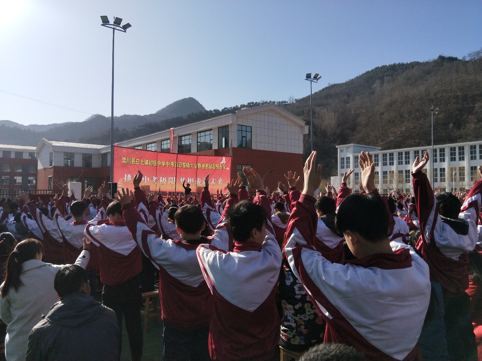 5c87484d23fbb.jpg