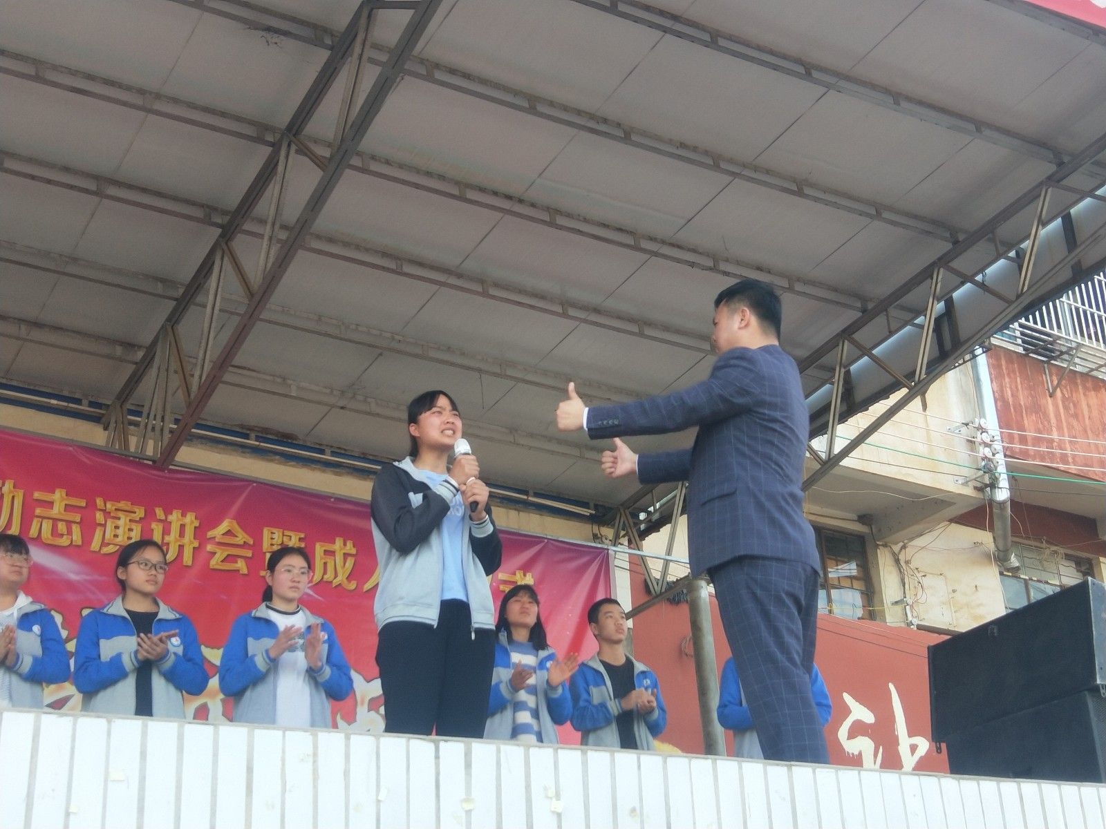 2019.3.12云南省文山市丘北一中主讲:善朝教育集团  吴畏老师