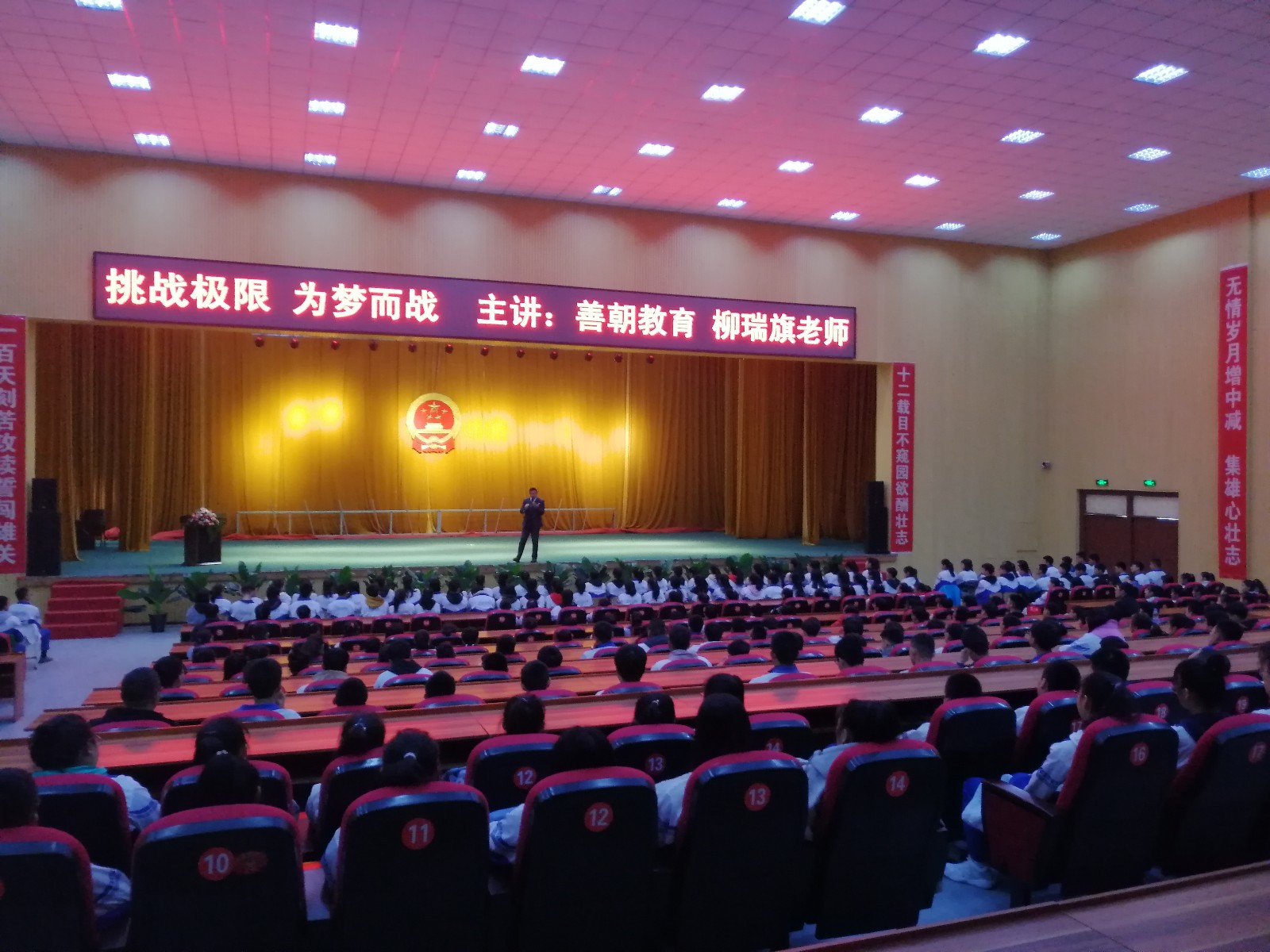 5c887b970fbfb.jpg