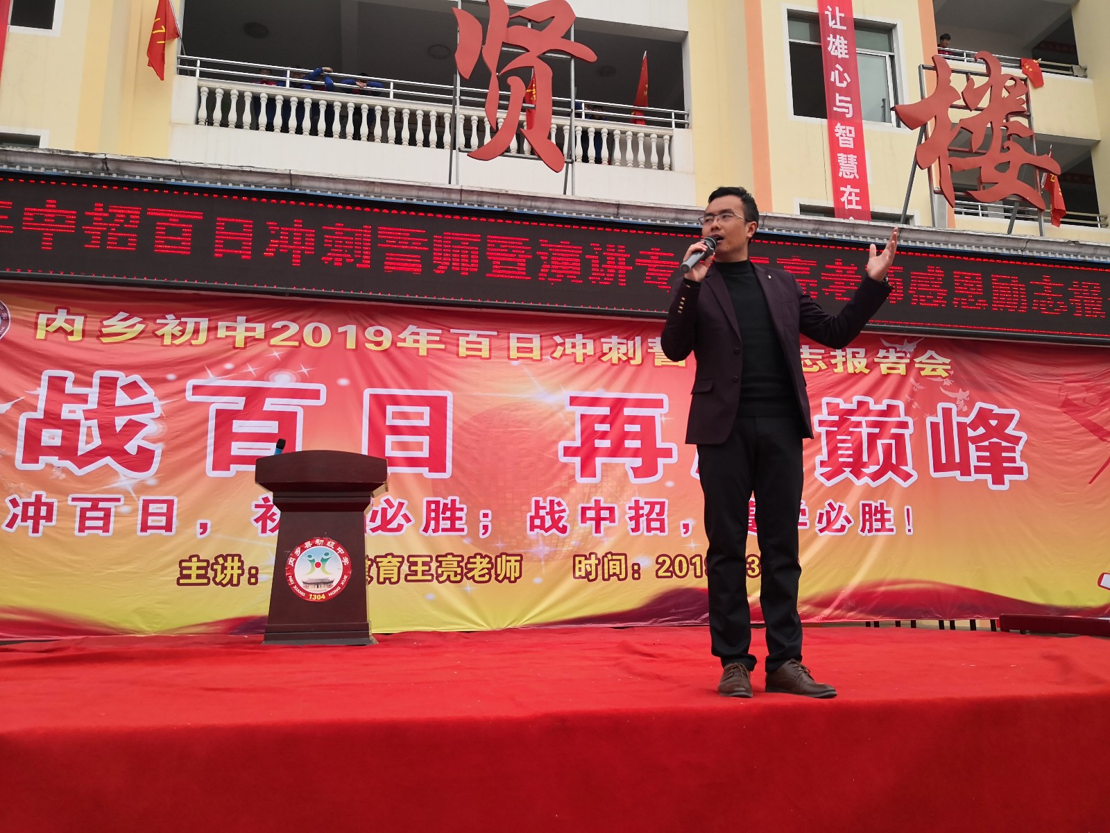 5c8896a2dbcd8.jpg