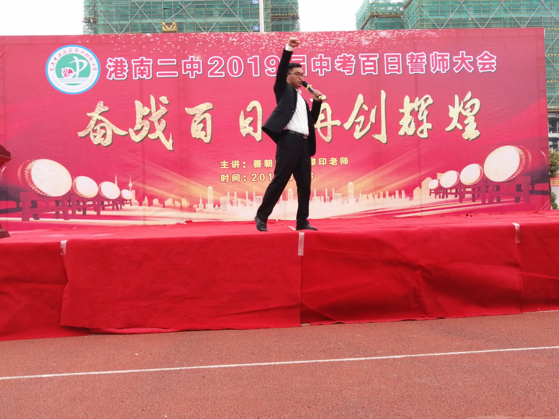 5c88e165cbe18.jpg
