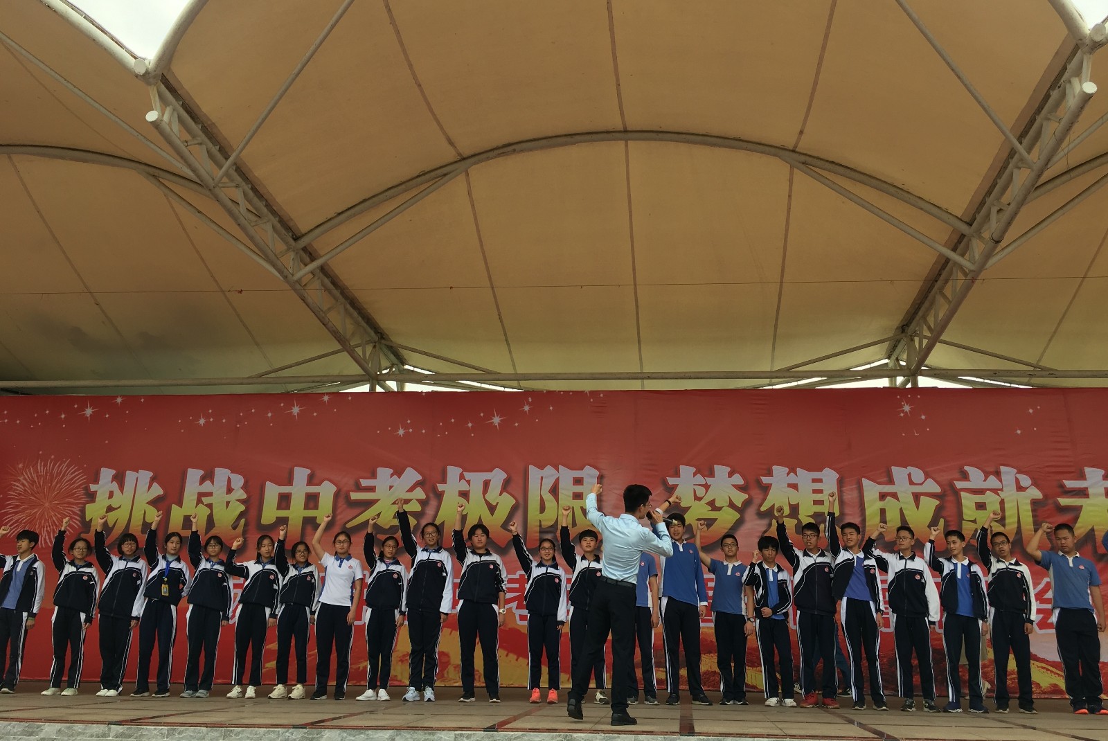 5c88e238544fd.jpg