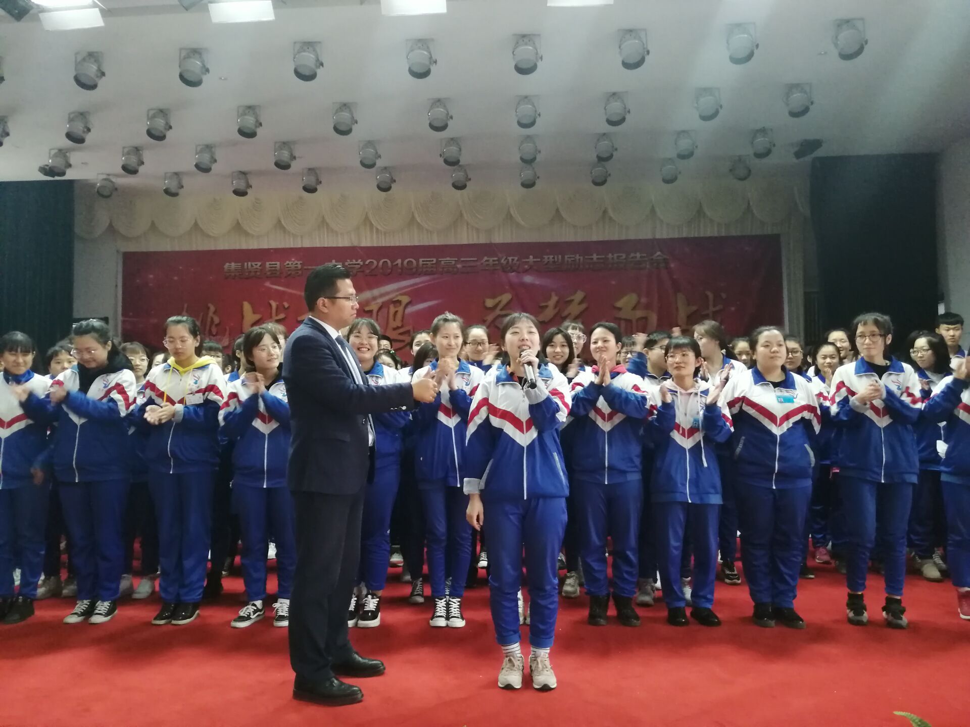 2019.3.13（下午）黑龙江双鸭山集贤一中主讲：善朝教育集团  柳瑞旗老师