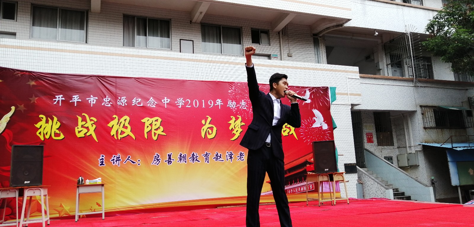 5c89d745d4293.jpg