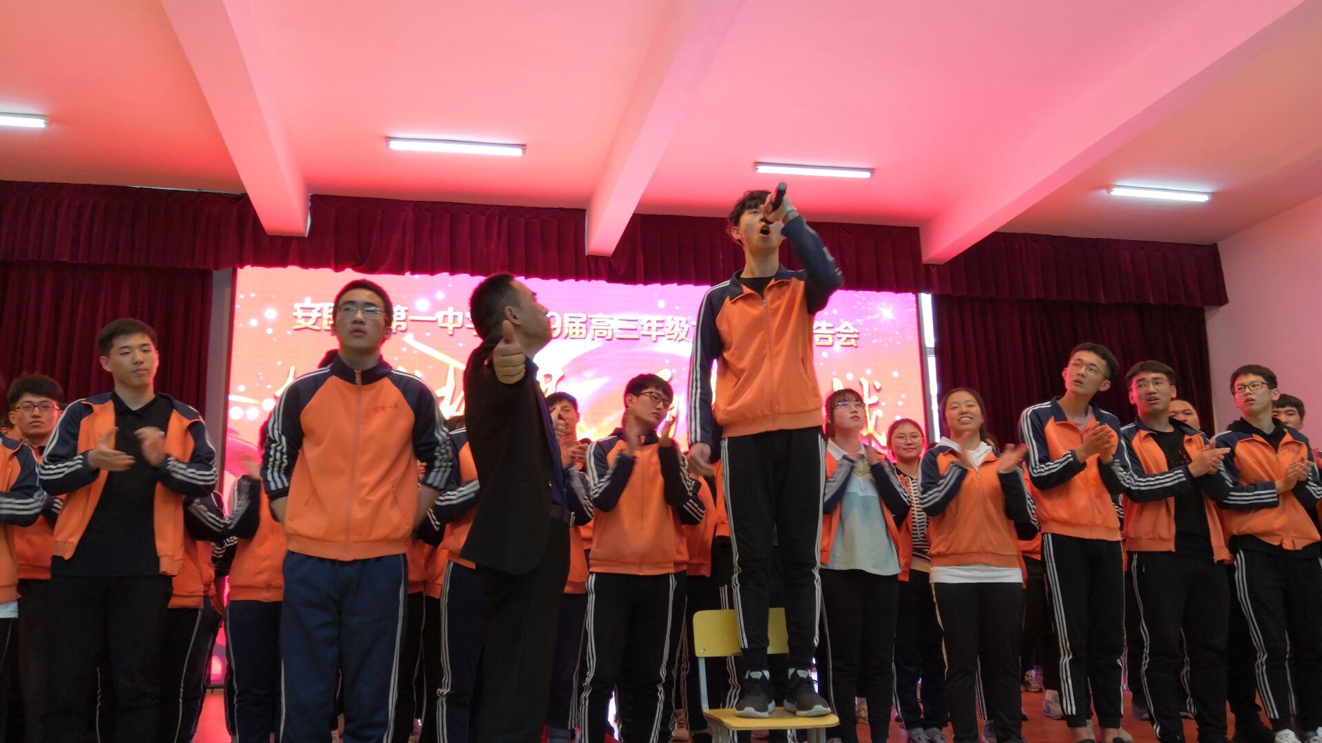 2019.3.14下午吉林省延边市安图一中主讲：善朝教育集团  王弘韬老师