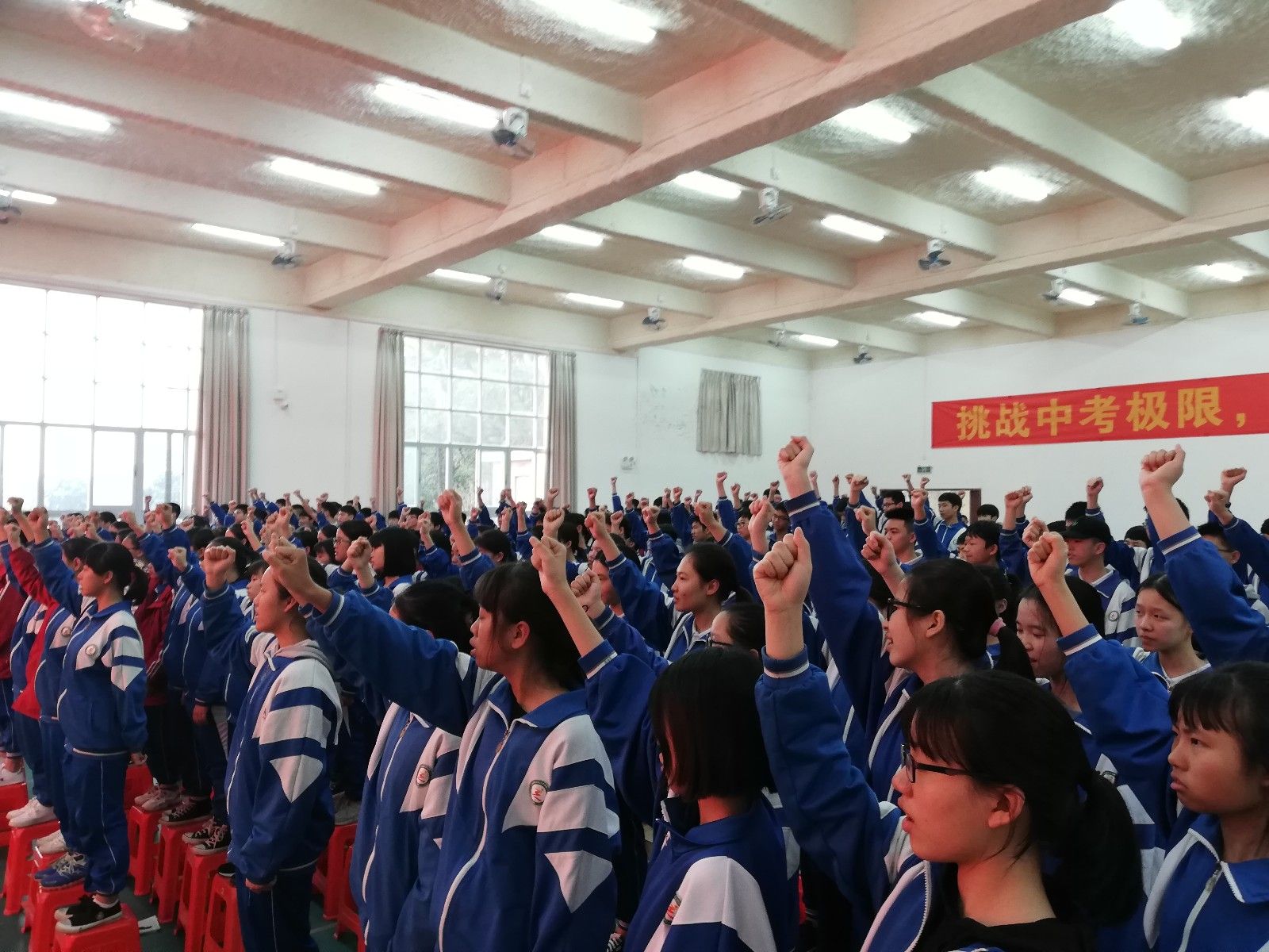 2019.3.14（下午） 广东省广州市白云区江高三中主讲：善朝教育集团  周廷谕老师