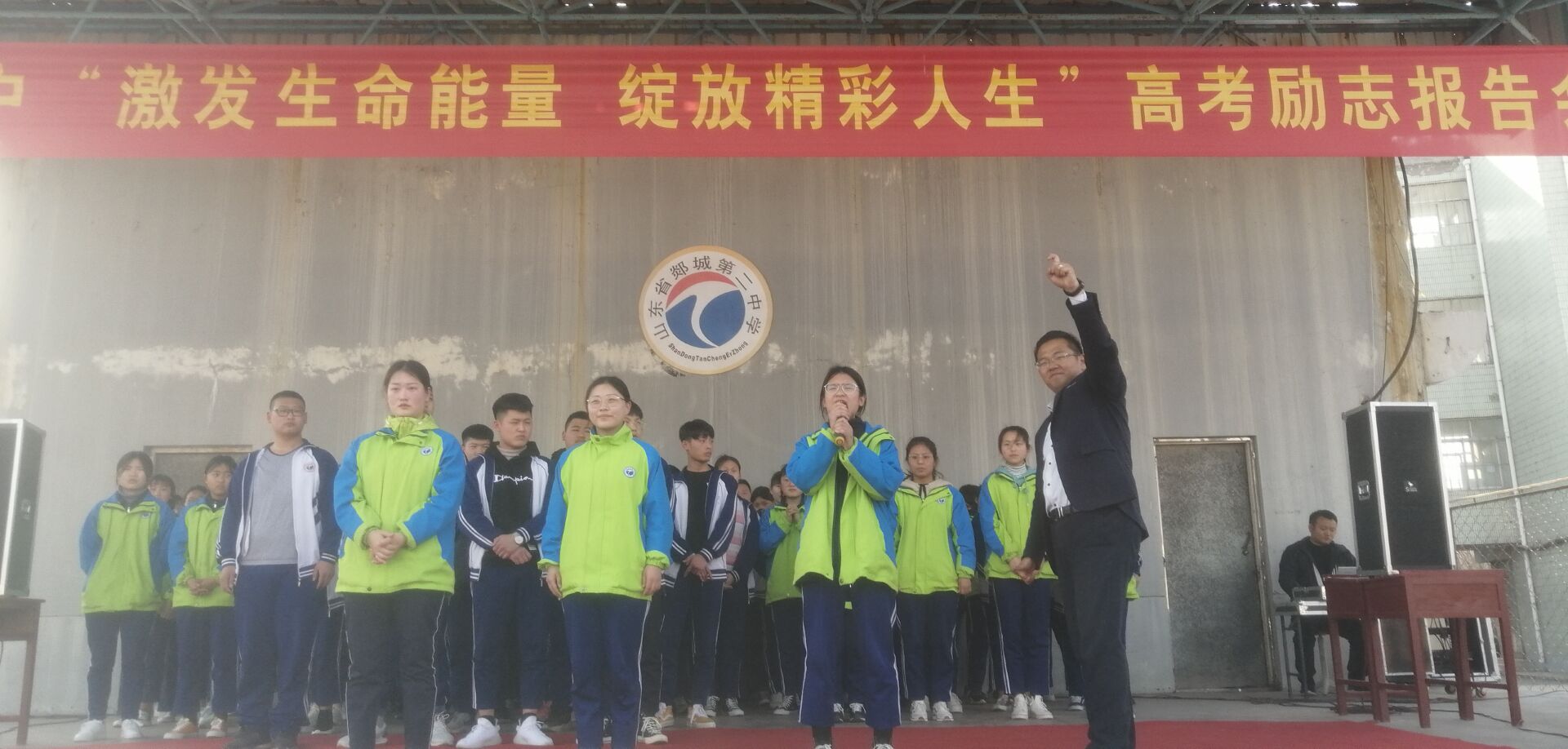 5c8a1dc5596d7.jpg