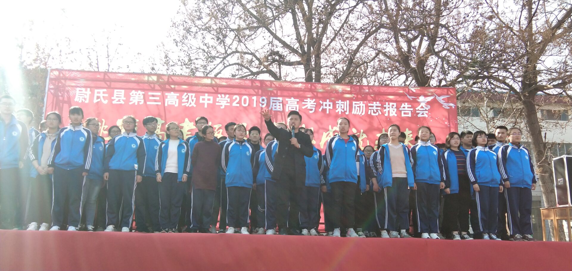 5c8a1e789b834.jpg