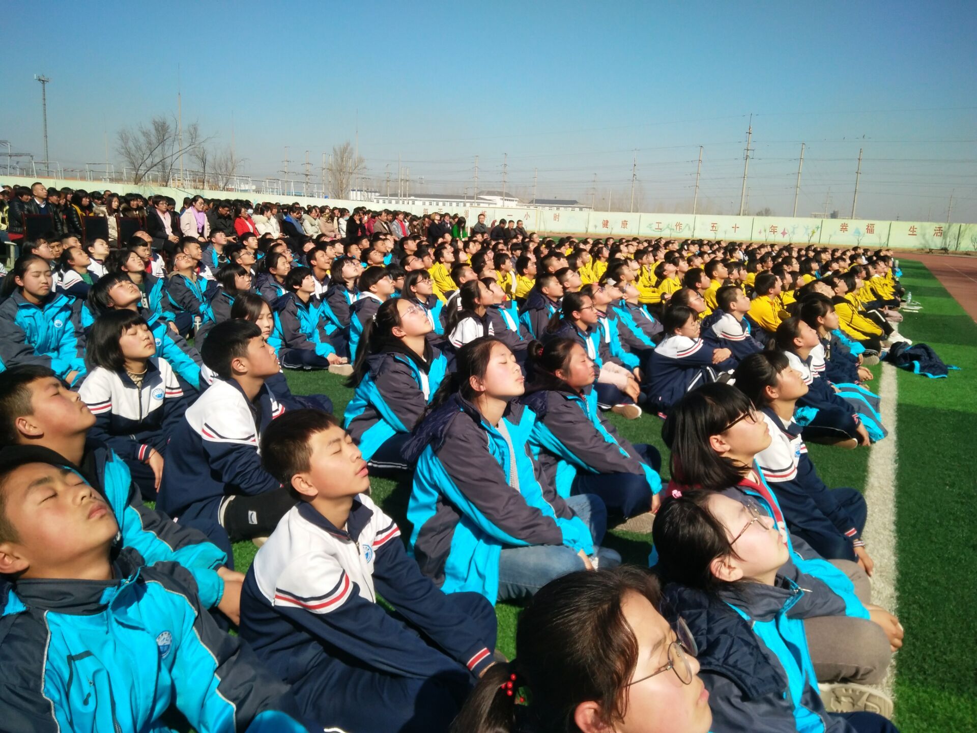 2019.3.14上午山东省济南市商河县许商中学主讲：善朝教育集团 马亚林老师