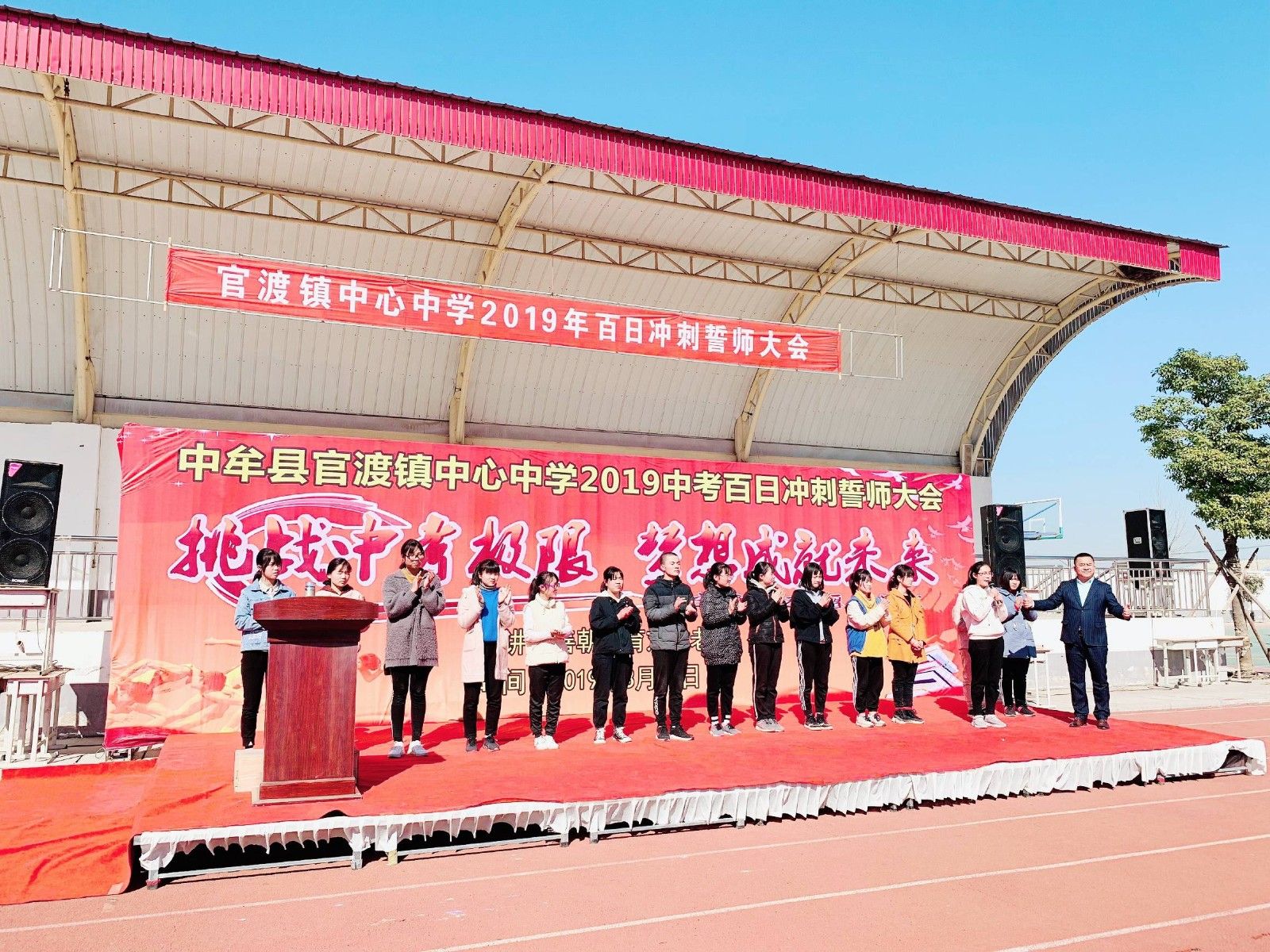 2019.3.15（上午）河南省中牟县官渡镇中心学校主讲：善朝教育集团  刘珑老师