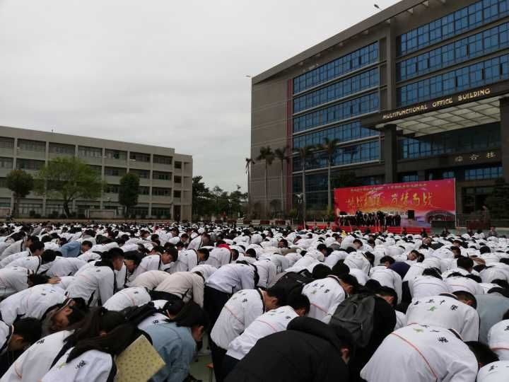 2019.3.16广东省汕尾市陆丰县玉燕中学主讲:善朝教育集团  周廷谕老师