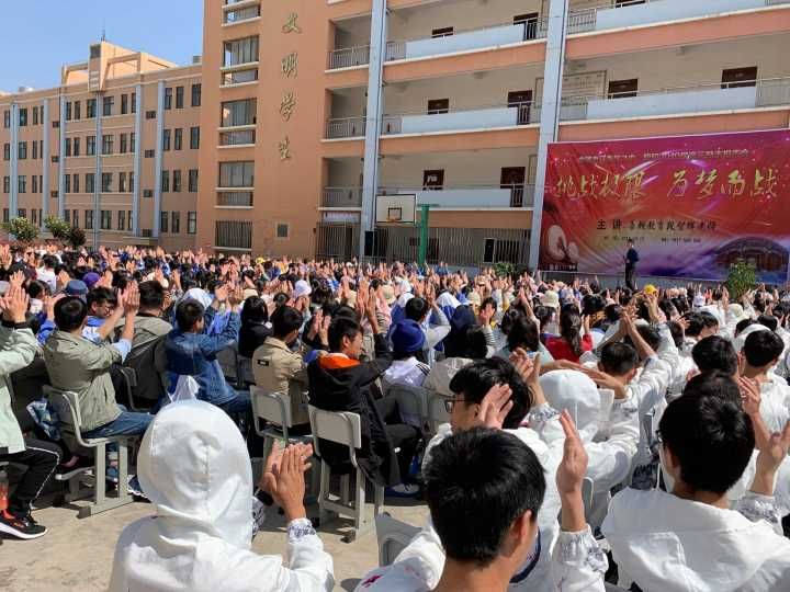 2019.3.17云南省曲靖市马龙区二中主讲：善朝教育集团 段智辉老师