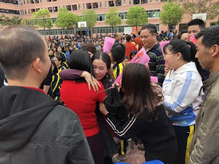 2019.3.17惠州市惠东县实验中学主讲：善朝教育j集团 洪伸老师