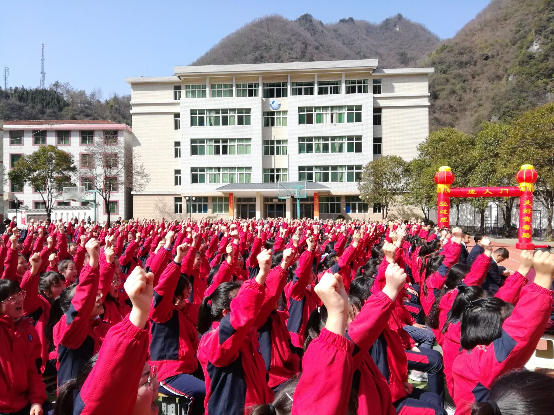 2019.3.18上午陕西省安康市镇坪县高级中学主讲：善朝教育集团 刘高磊老师