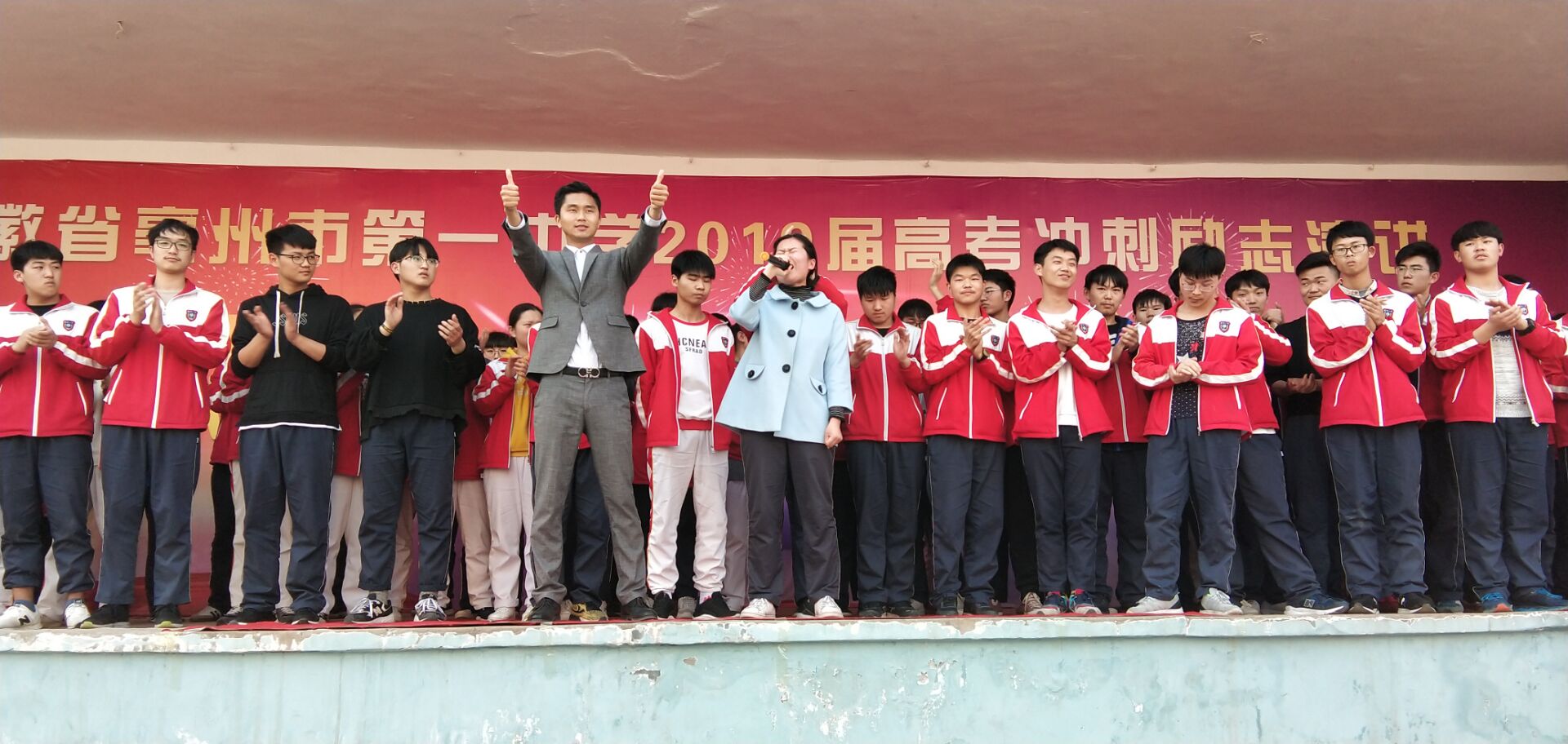 5c8f686200fb8.jpg