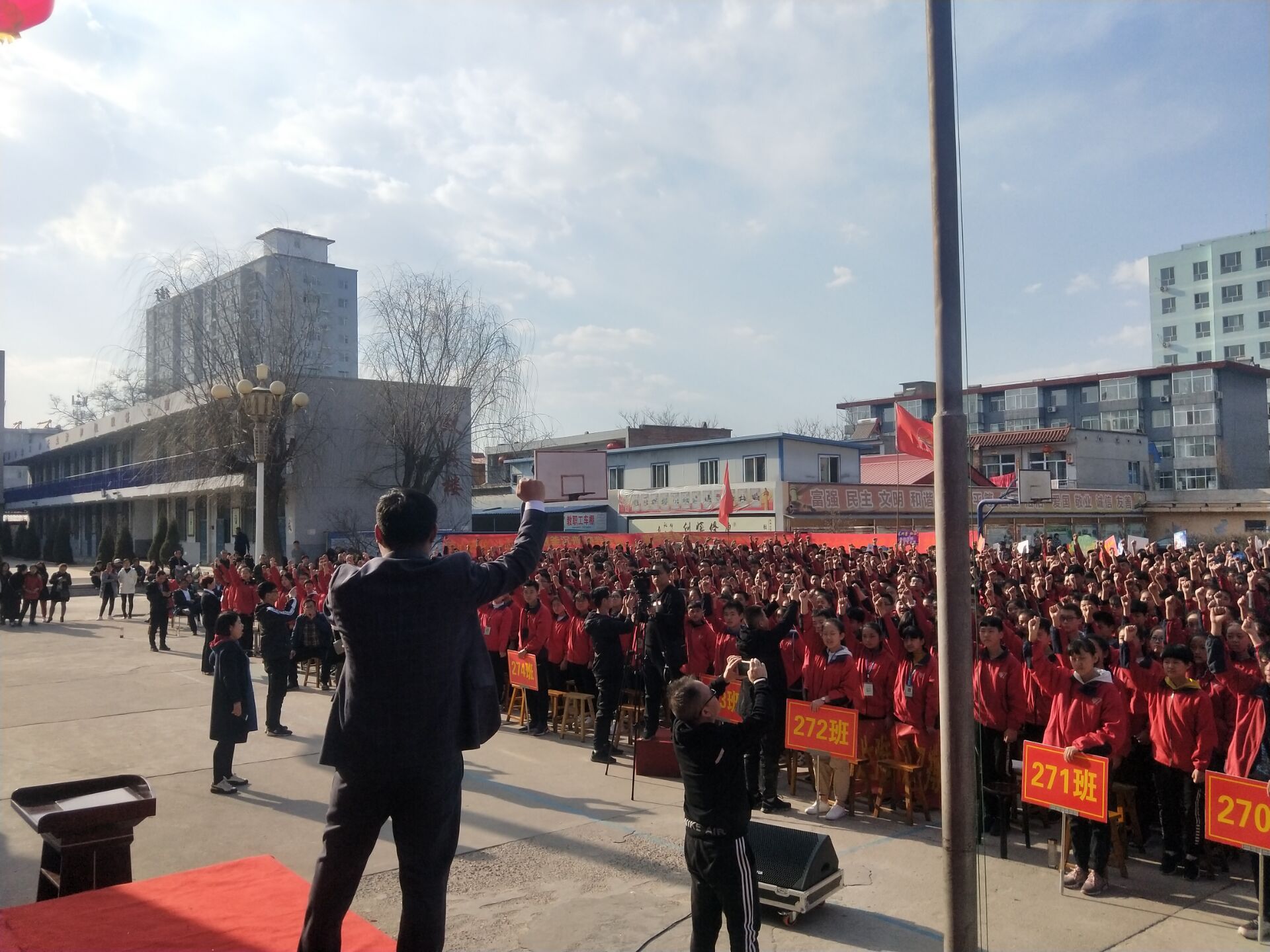 2019.3.18山西忻州第七中学主讲：善朝教育集团  吴畏老师
